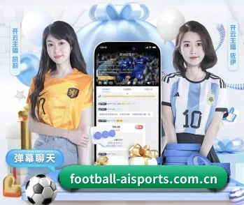 正式成立